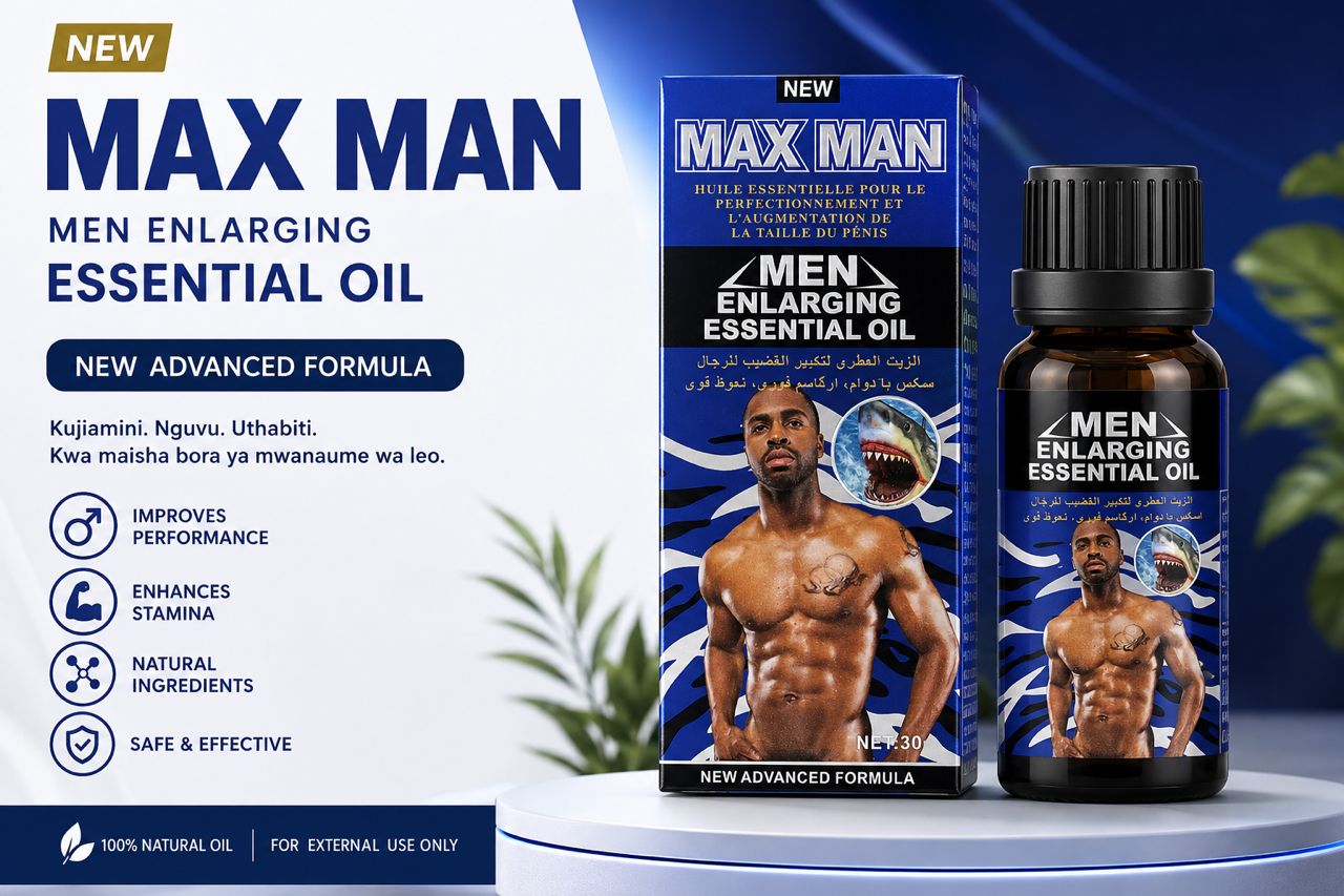 Maxman Oil Bottle Detail